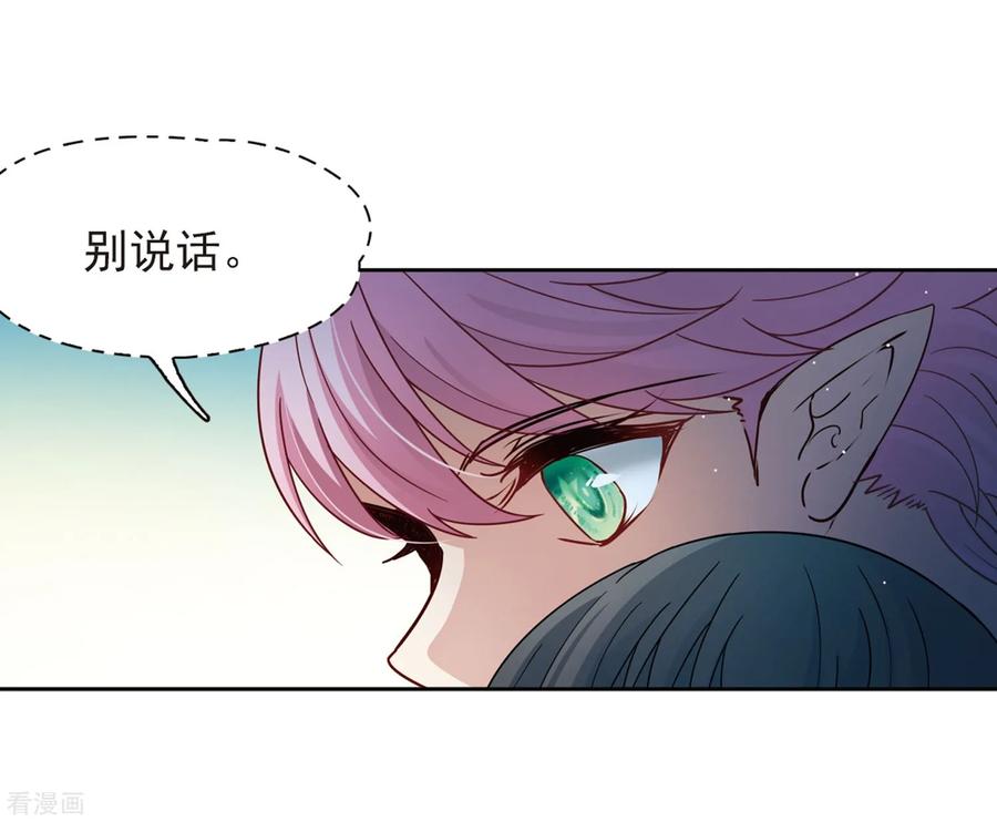 寻找前世之旅409话 写给大家的梦1