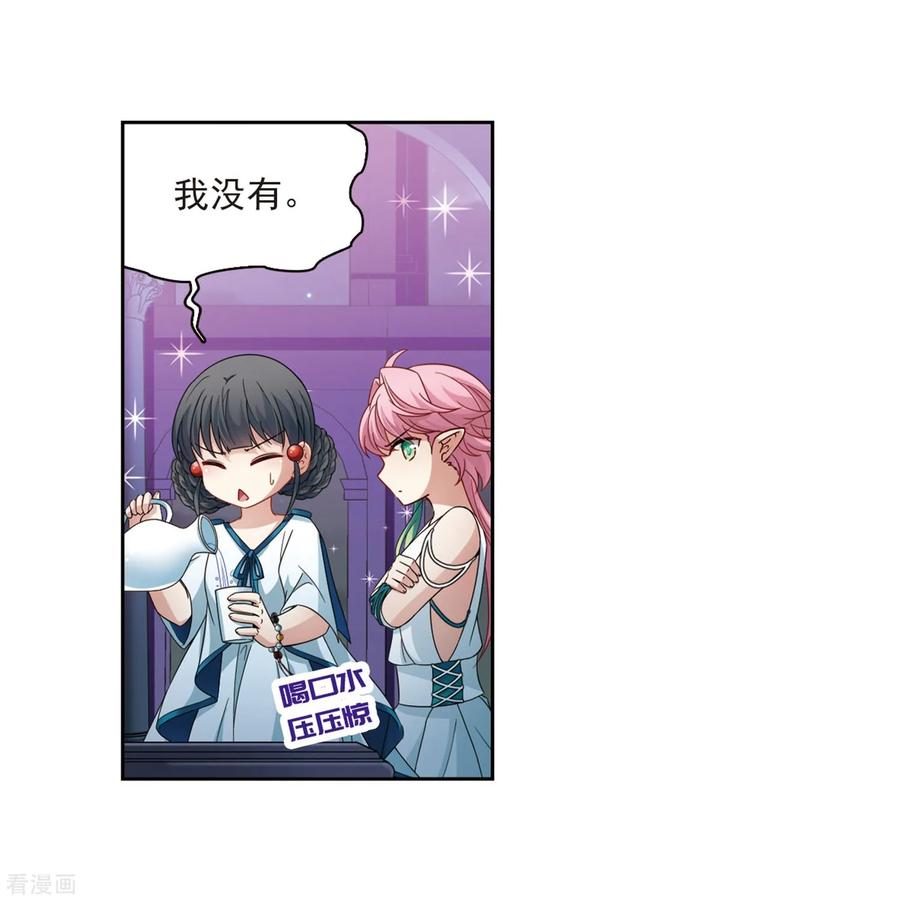 寻找前世之旅409话 写给大家的梦1