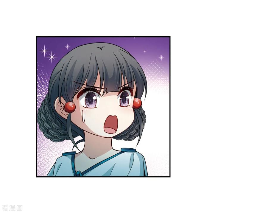 寻找前世之旅409话 写给大家的梦1