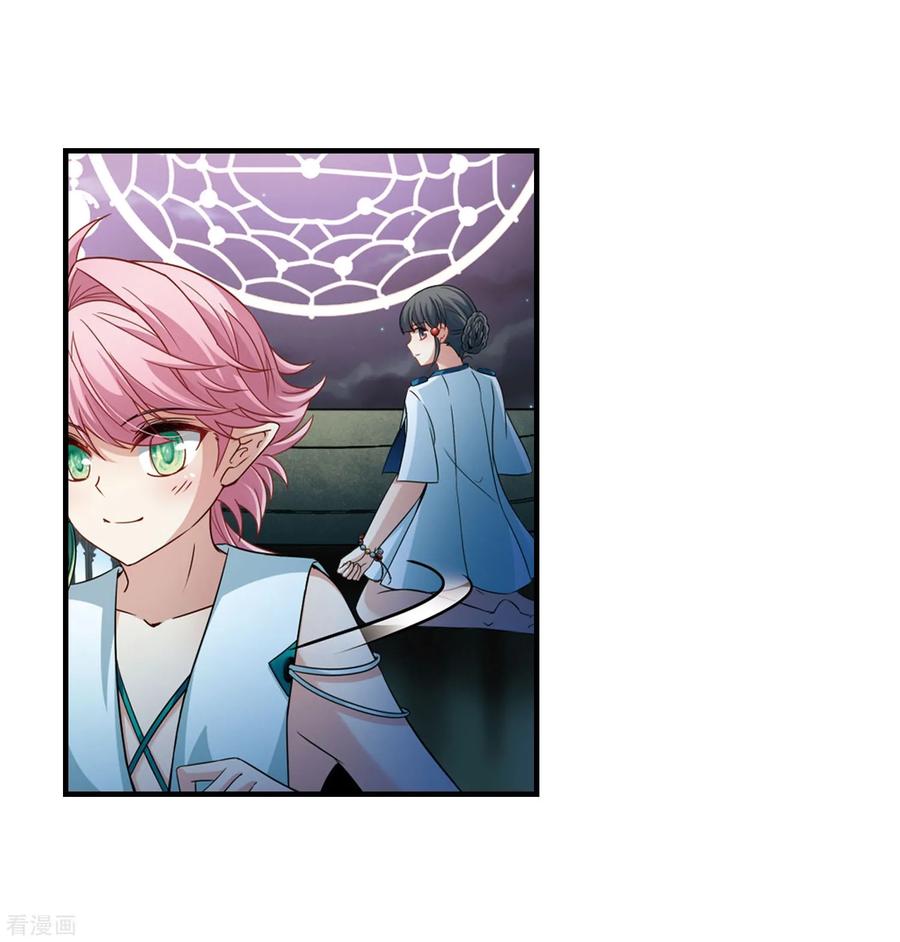 寻找前世之旅411话 写给大家的梦3