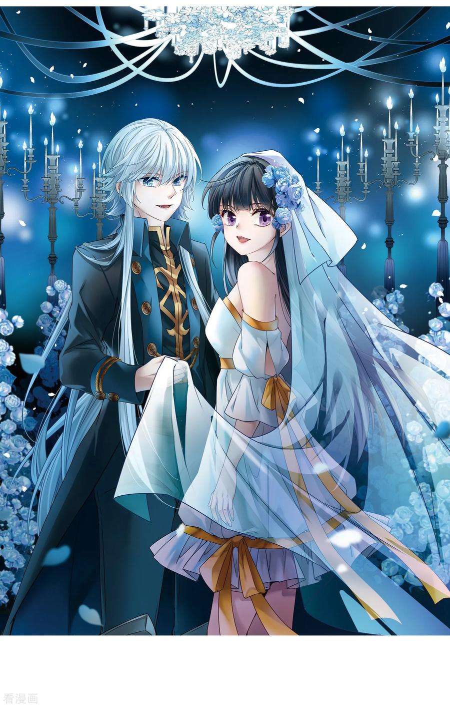 寻找前世之旅413话 冥王的惩罚2