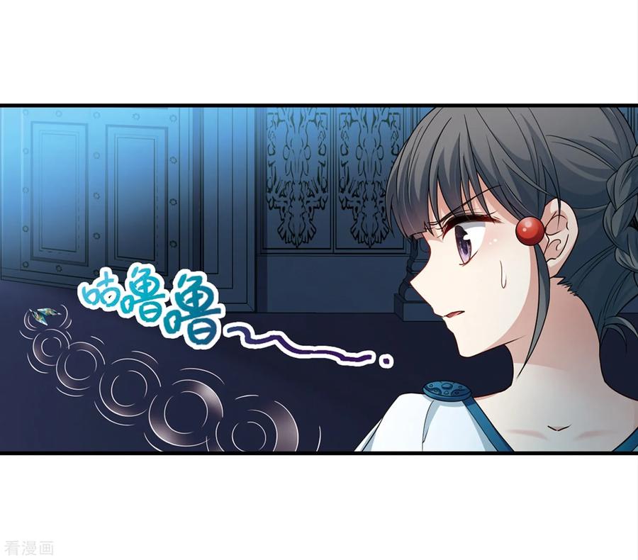 寻找前世之旅413话 冥王的惩罚2