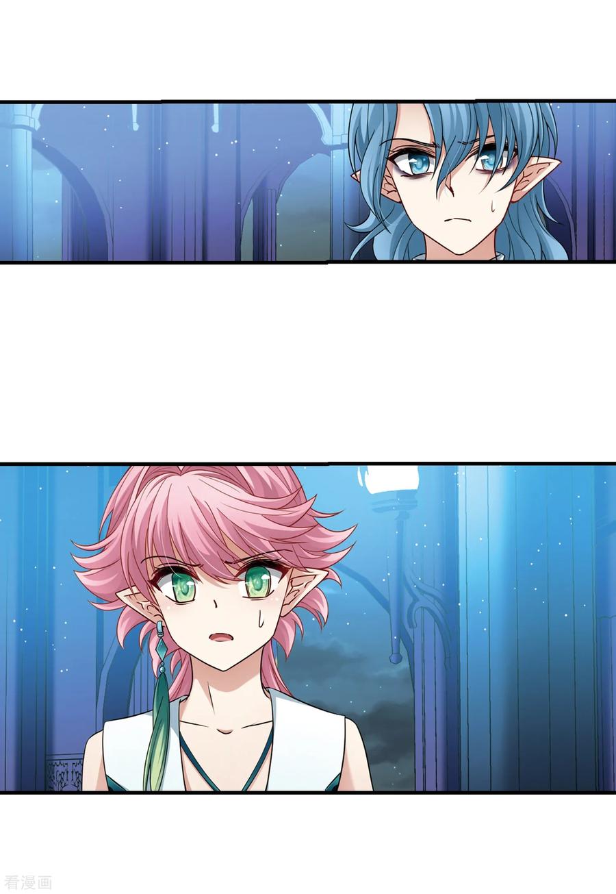 寻找前世之旅414话 冥王的惩罚3