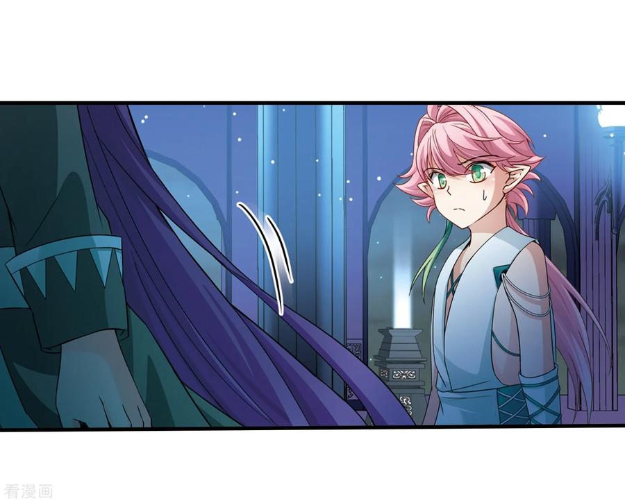 寻找前世之旅414话 冥王的惩罚3