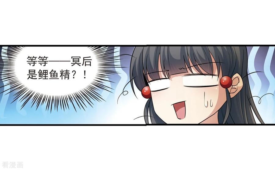 寻找前世之旅417话 梦境中的约定1