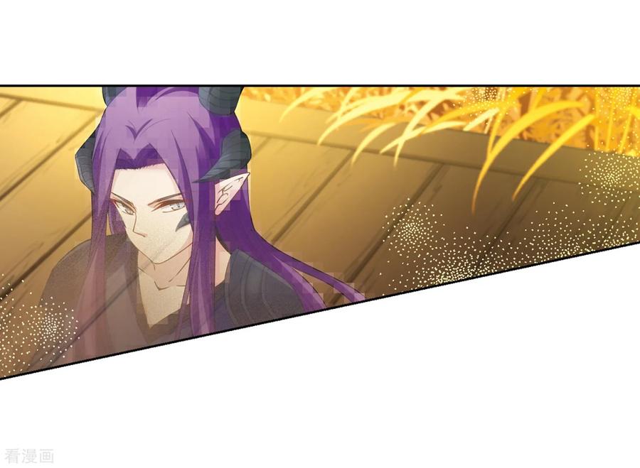 寻找前世之旅418话 梦境中的约定2