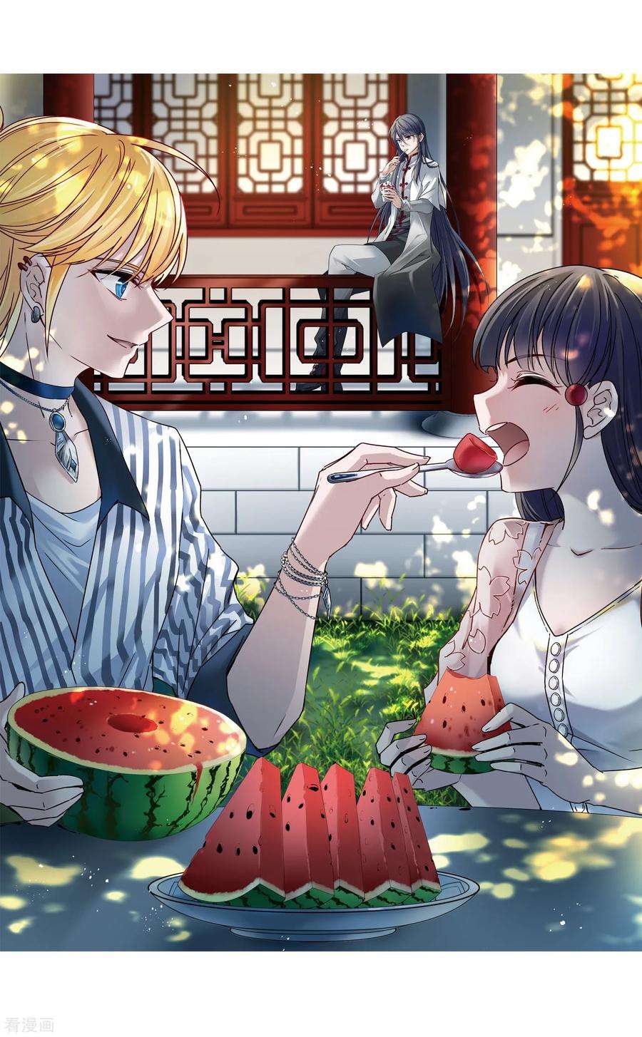 寻找前世之旅419话 梦境中的约定3