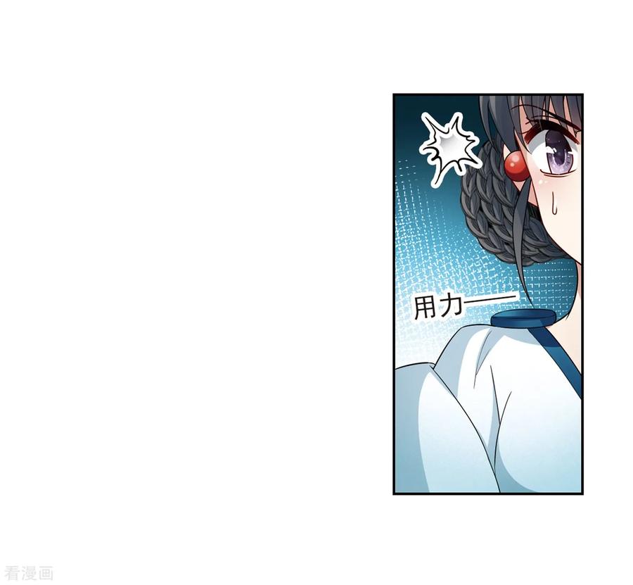 寻找前世之旅419话 梦境中的约定3