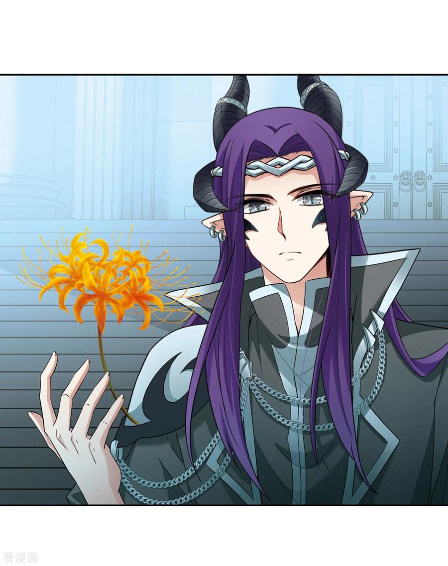 寻找前世之旅421话 真相2