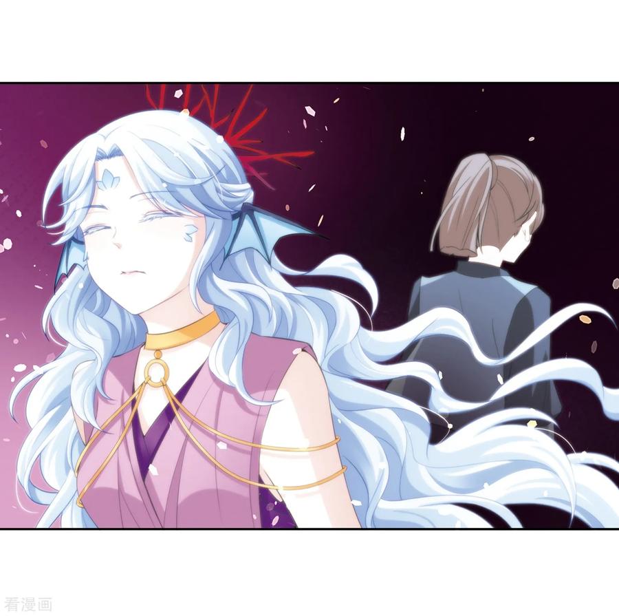 寻找前世之旅422话 真相3