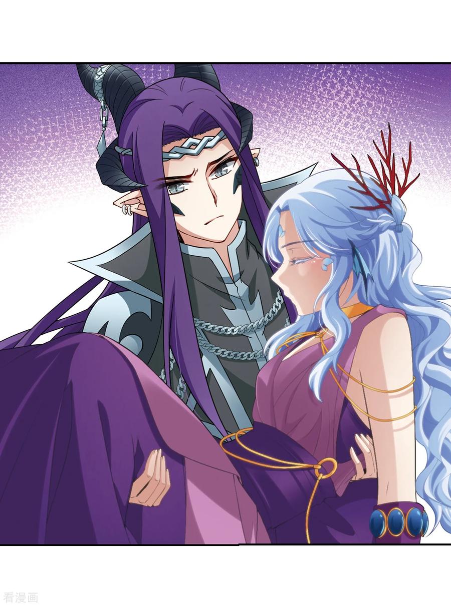 寻找前世之旅422话 真相3