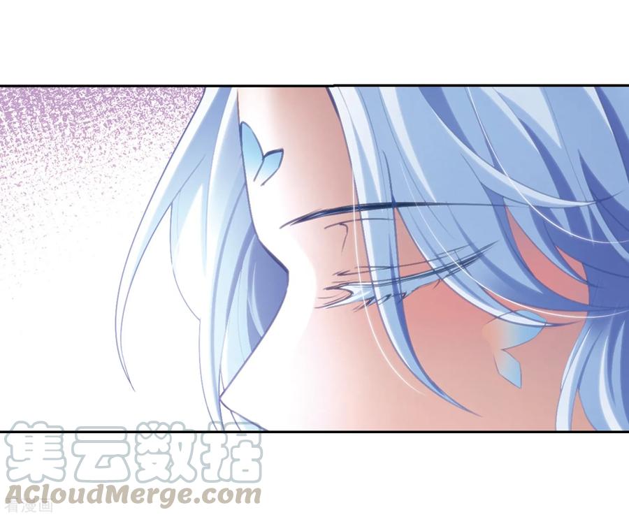 寻找前世之旅422话 真相3