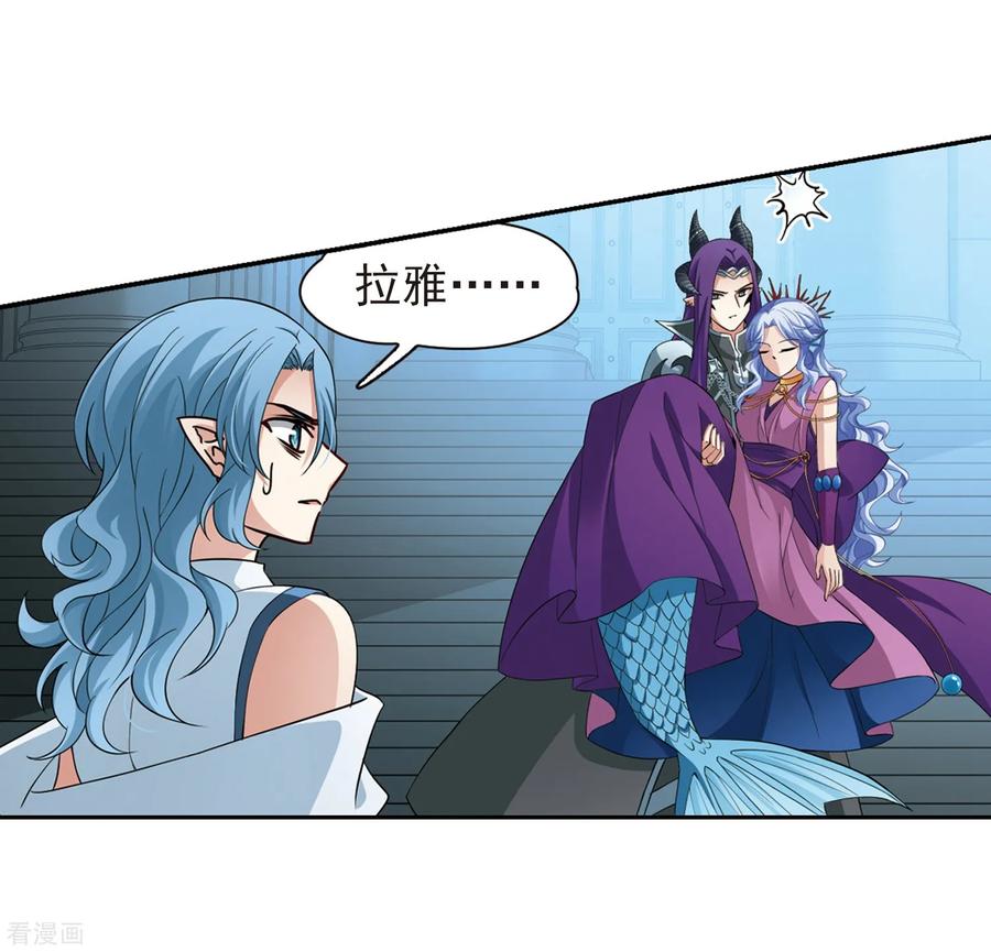 寻找前世之旅422话 真相3