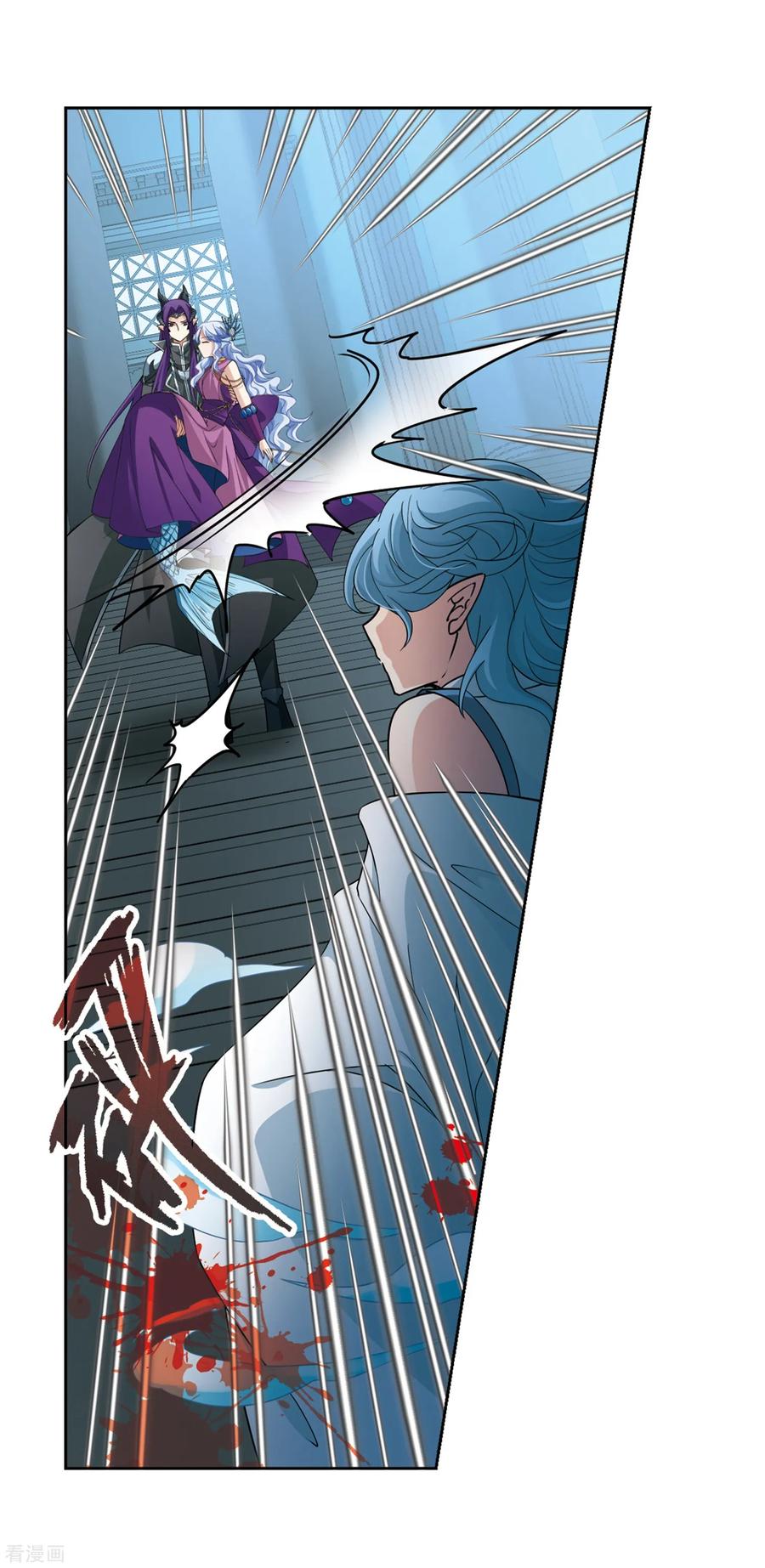 寻找前世之旅422话 真相3