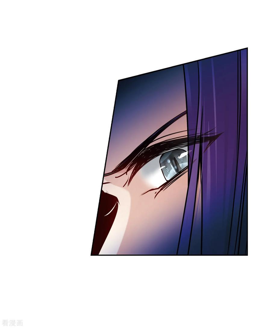 寻找前世之旅422话 真相3