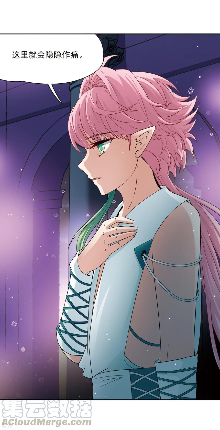 寻找前世之旅424话 苏醒的飞鸟1