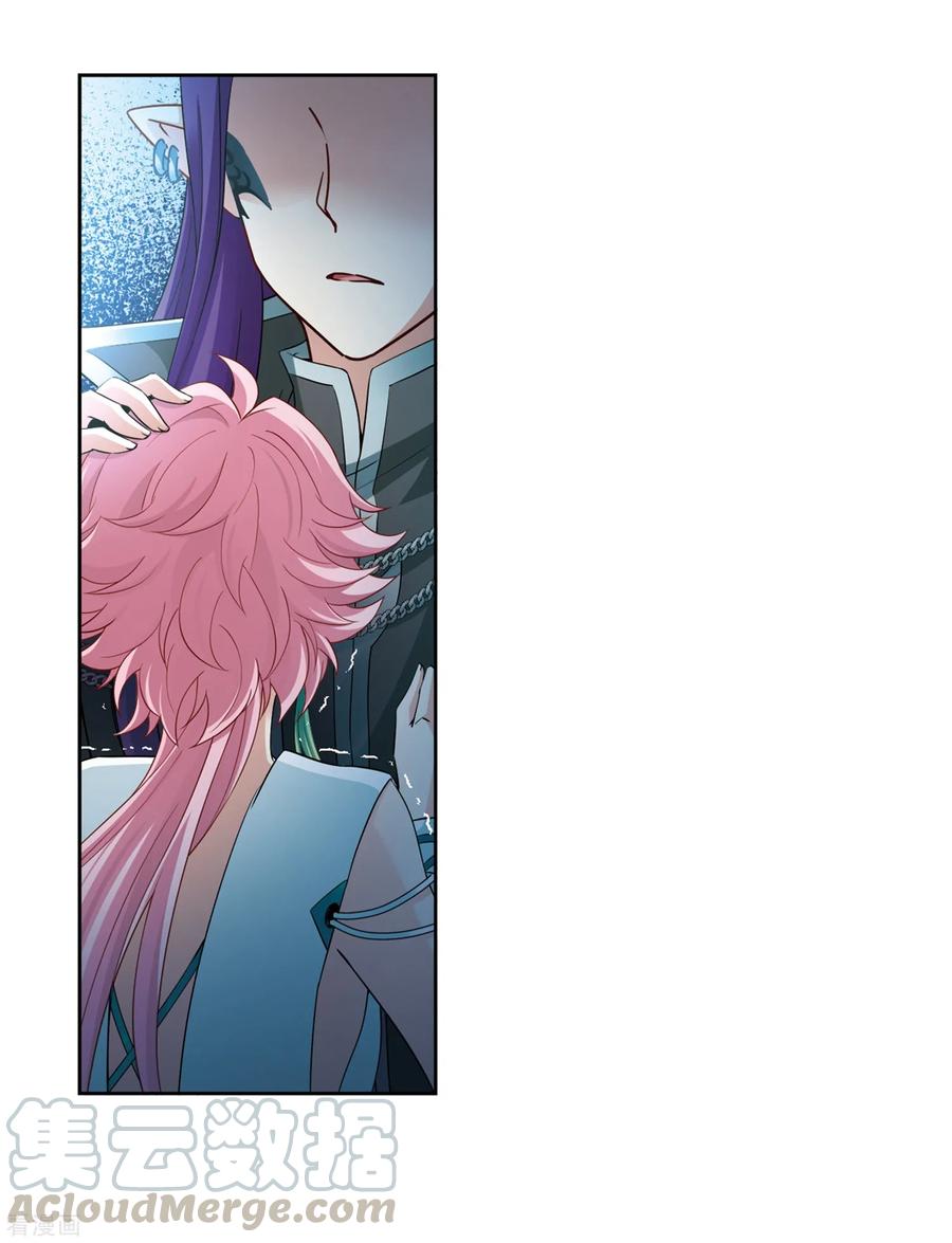 寻找前世之旅426话 苏醒的飞鸟3