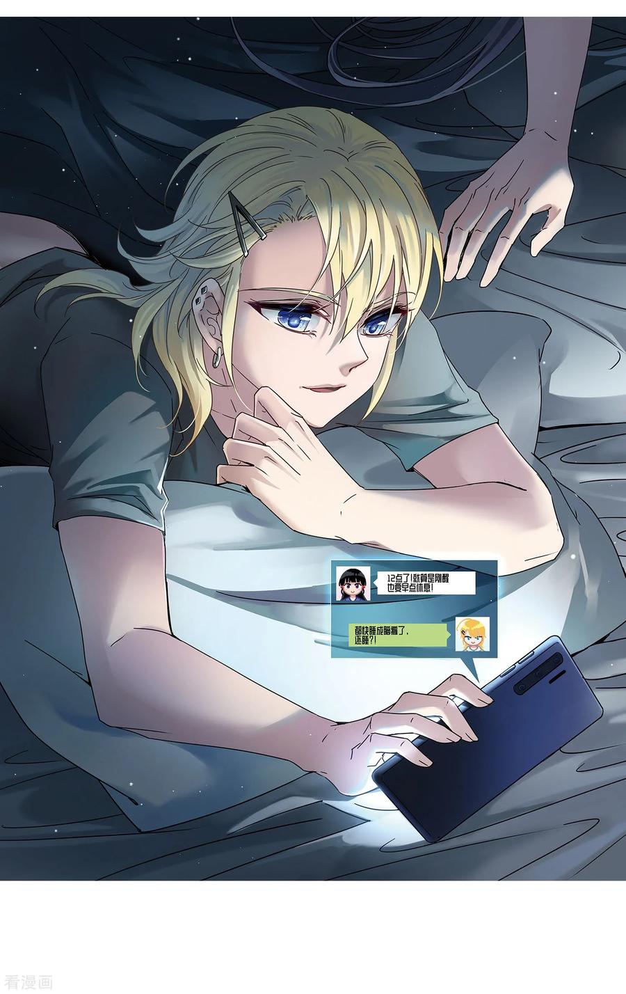 寻找前世之旅427话 纪念