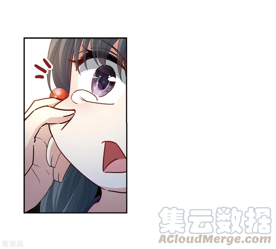 寻找前世之旅429话 吃货组上线2