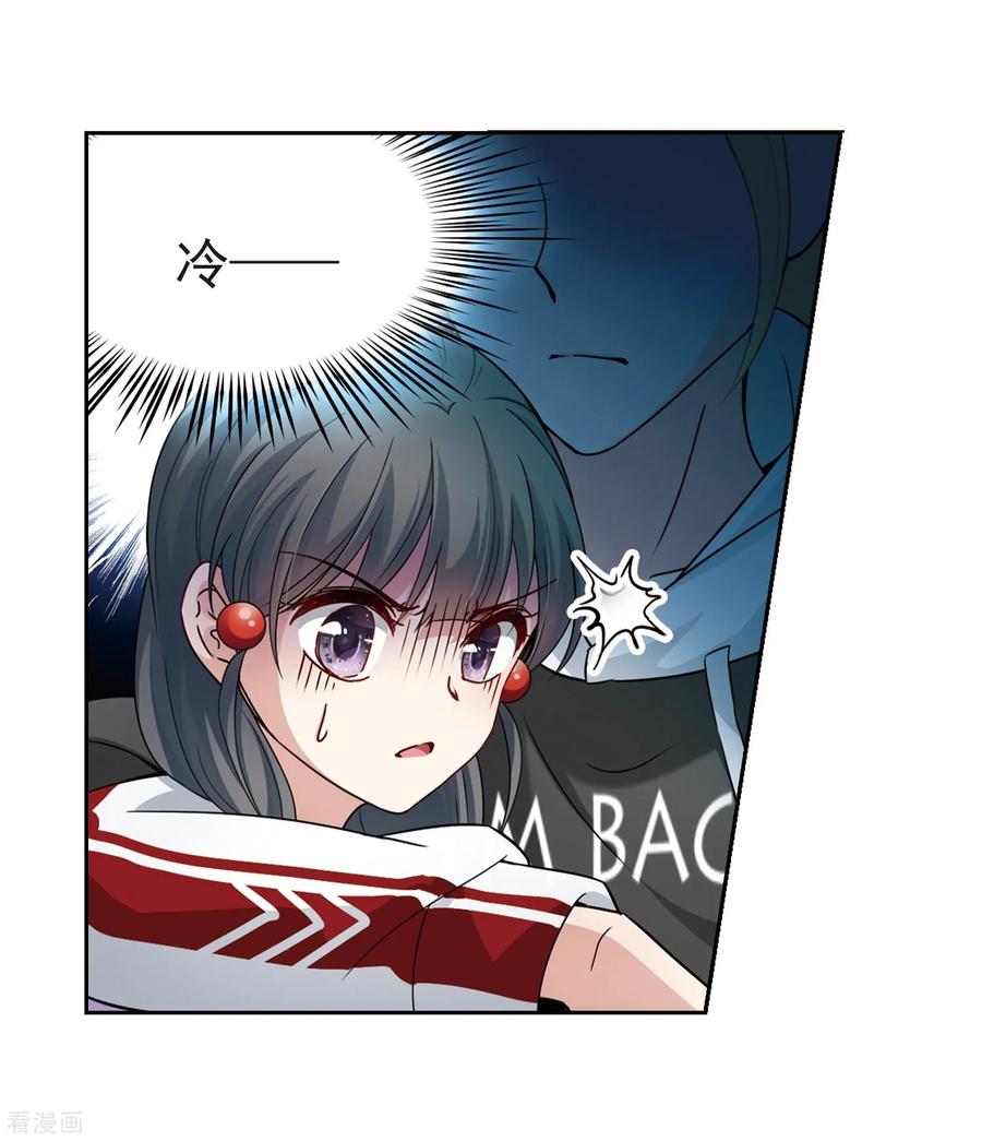 寻找前世之旅430话 吃货组上线3