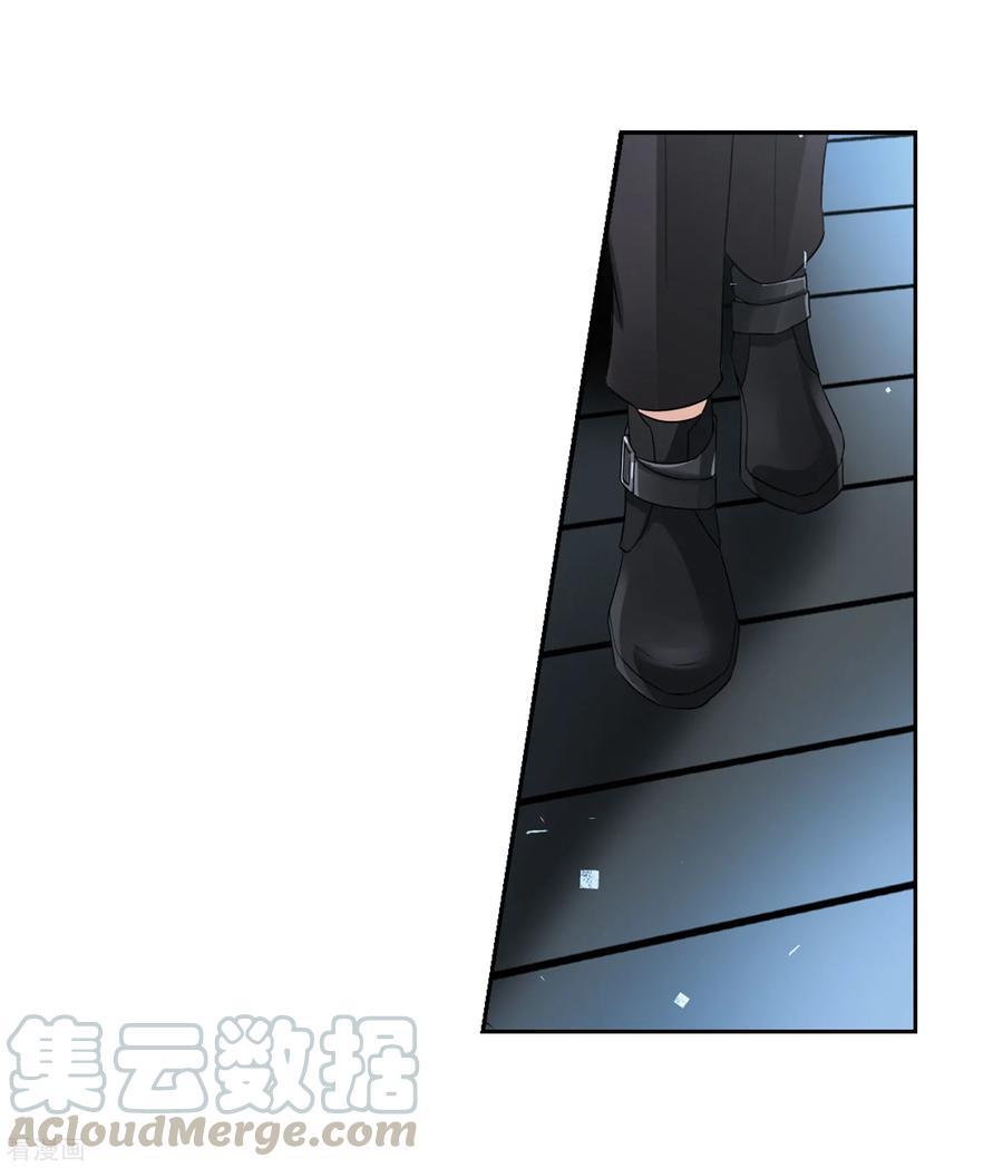 寻找前世之旅430话 吃货组上线3