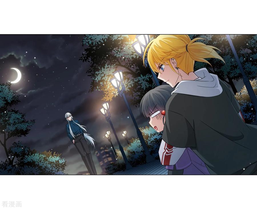 寻找前世之旅430话 吃货组上线3