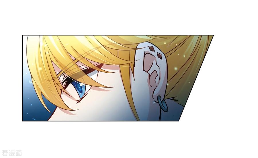 寻找前世之旅430话 吃货组上线3