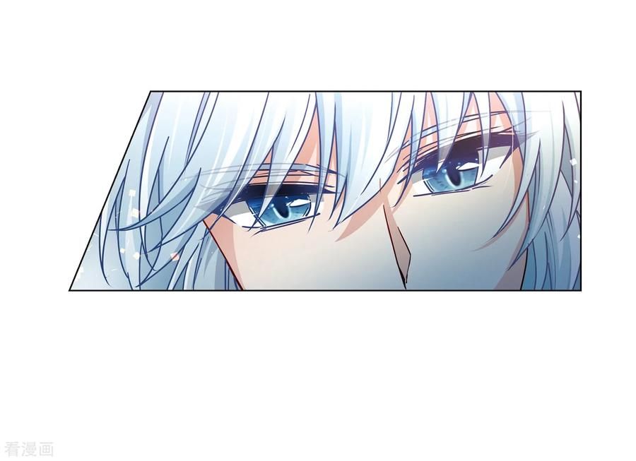 寻找前世之旅430话 吃货组上线3