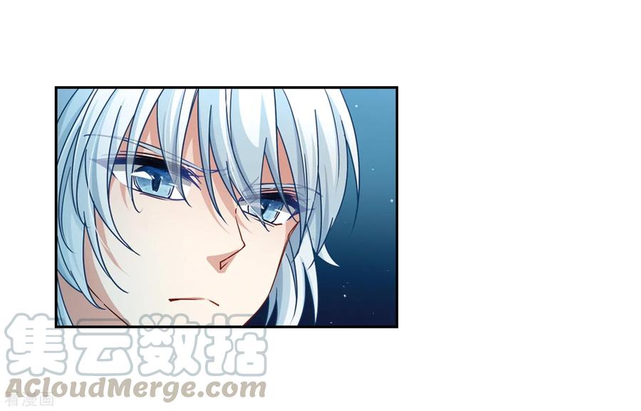 寻找前世之旅431话 撒那特思的住所1