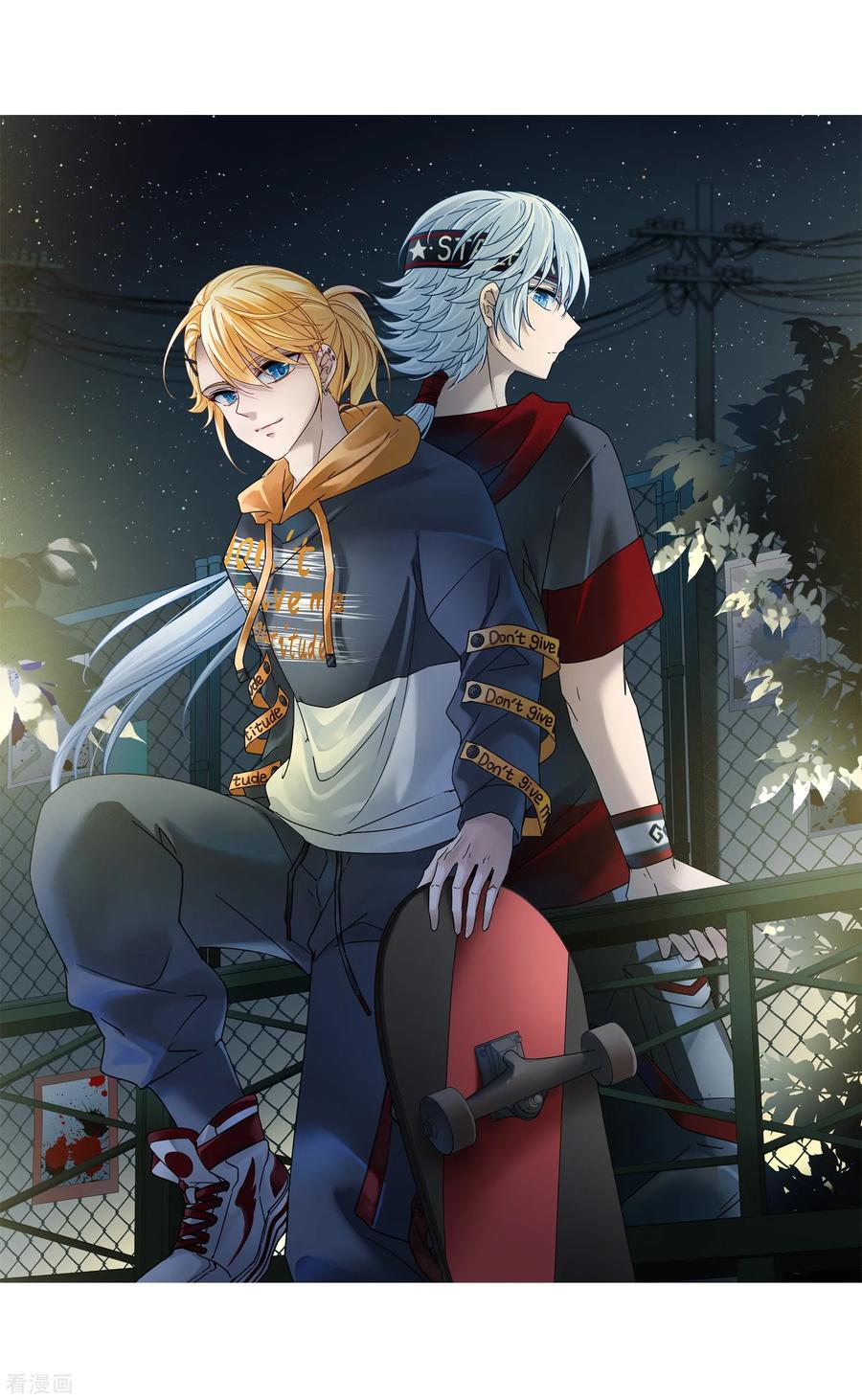 寻找前世之旅432话 撒那特思的住所2