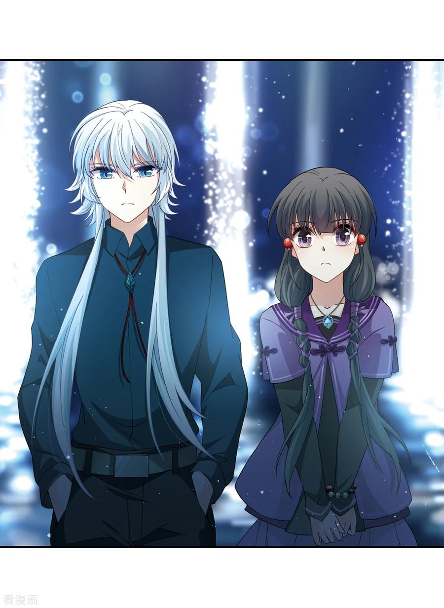 寻找前世之旅432话 撒那特思的住所2