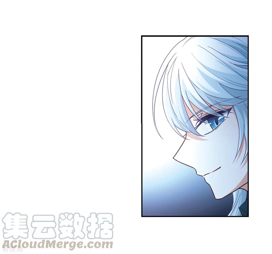 寻找前世之旅432话 撒那特思的住所2