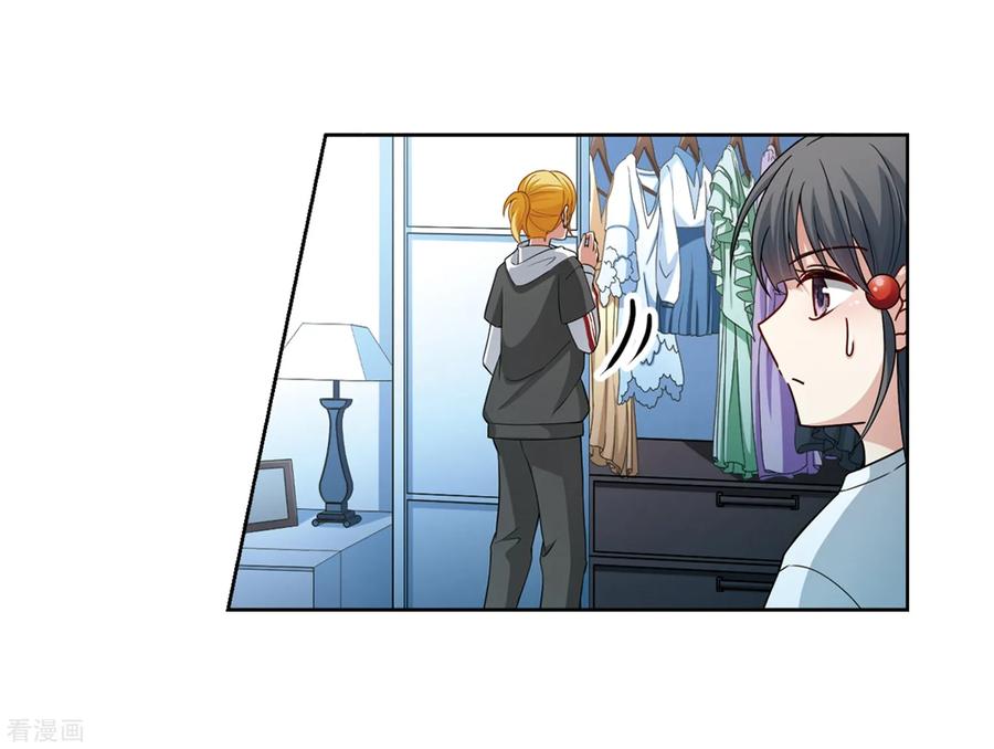 寻找前世之旅433话 撒那特思的住所3