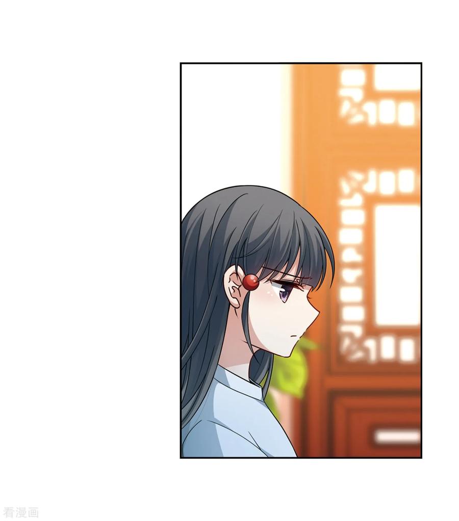 寻找前世之旅433话 撒那特思的住所3