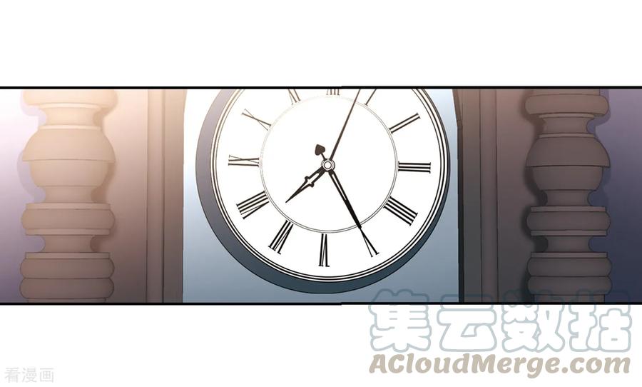 寻找前世之旅435话 桂花树下2