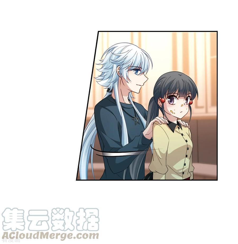 寻找前世之旅435话 桂花树下2