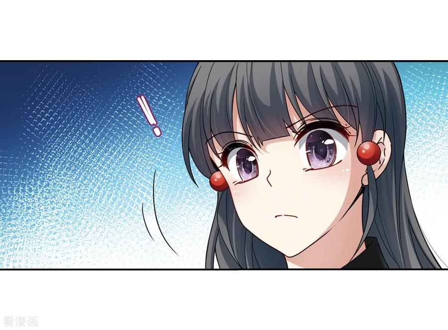 寻找前世之旅435话 桂花树下2