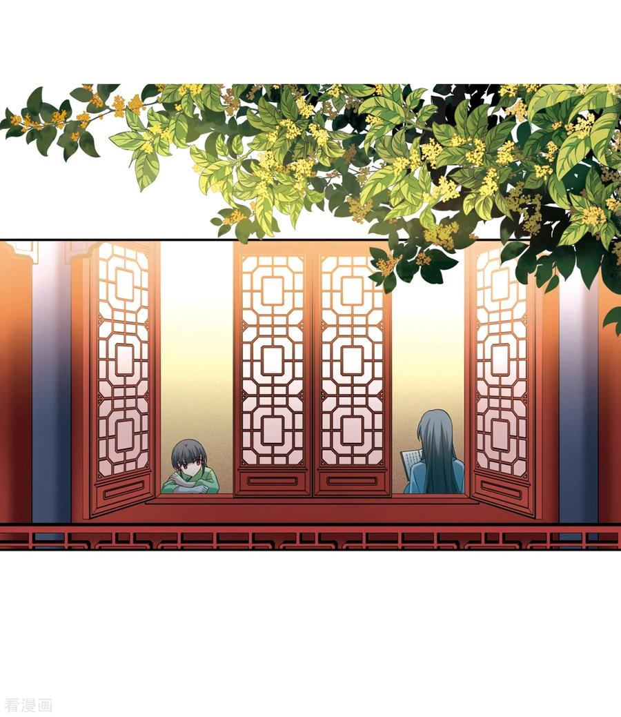 寻找前世之旅437话 最后的任务