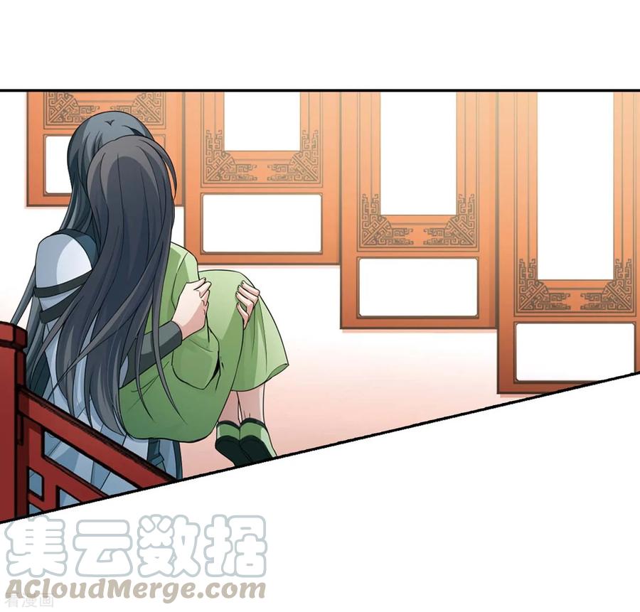 寻找前世之旅438话 不要话报的爱1