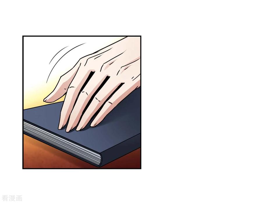 寻找前世之旅439话 不要话报的爱2