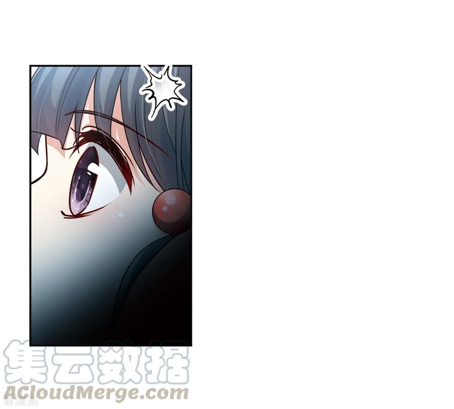 寻找前世之旅440话 没有委托人的任务1