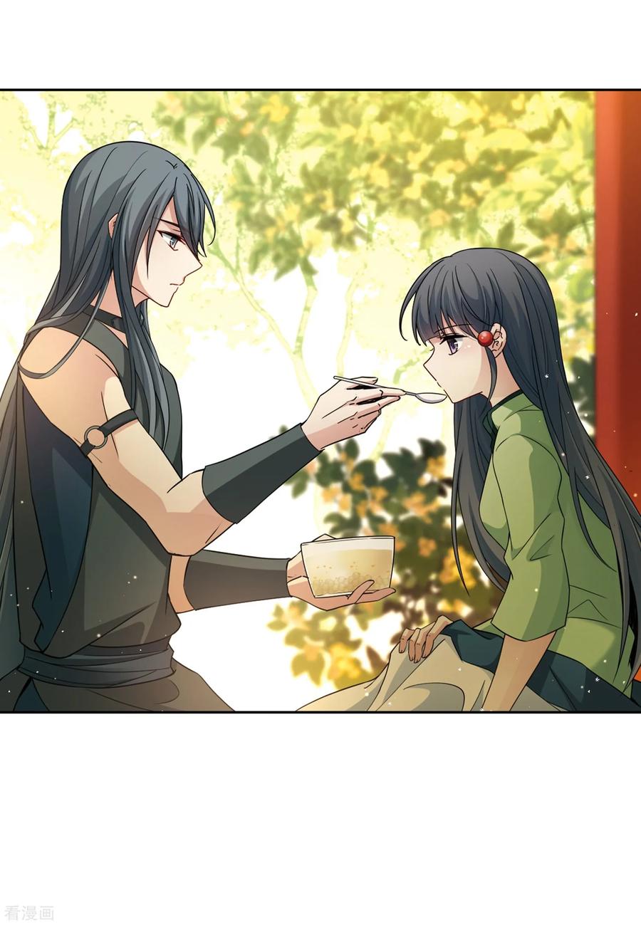 寻找前世之旅440话 没有委托人的任务1