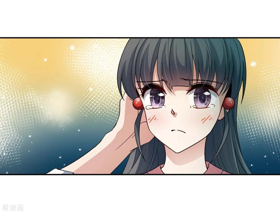 寻找前世之旅441话 没有委托人的任务2
