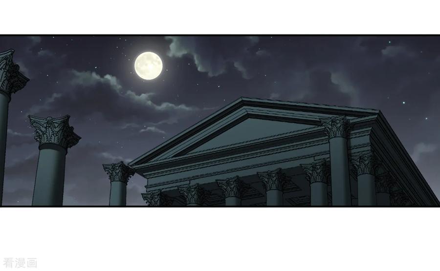 寻找前世之旅445话 冥界公主伊莎3