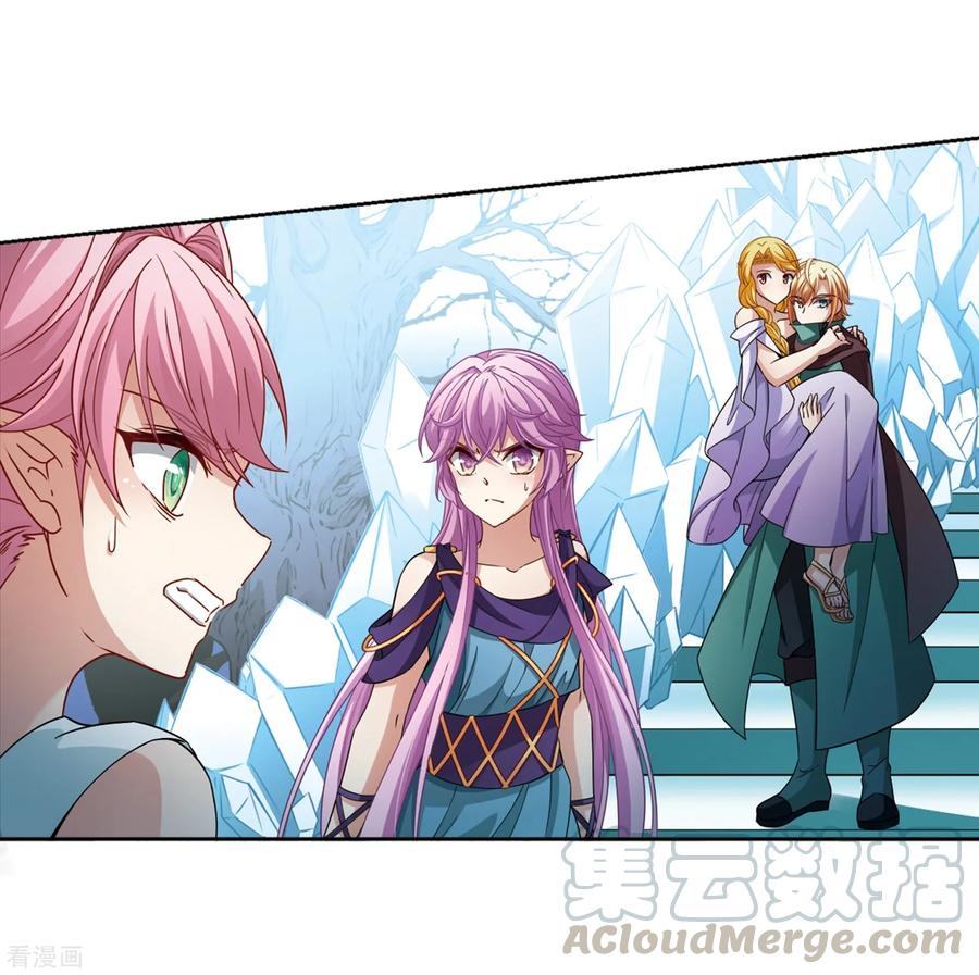 寻找前世之旅446话 天界1