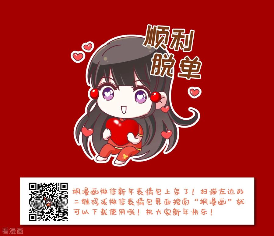 寻找前世之旅448话 天界3