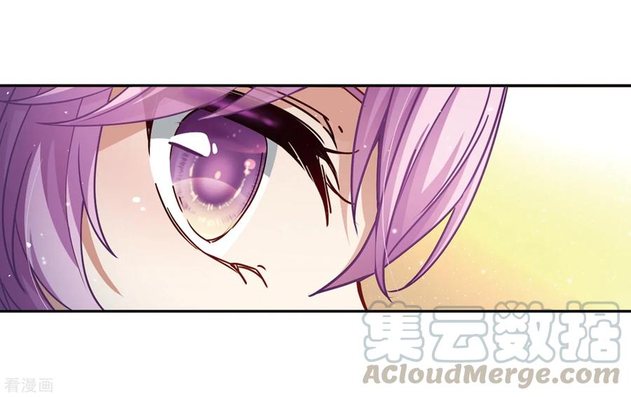 寻找前世之旅449话 寻找多罗1