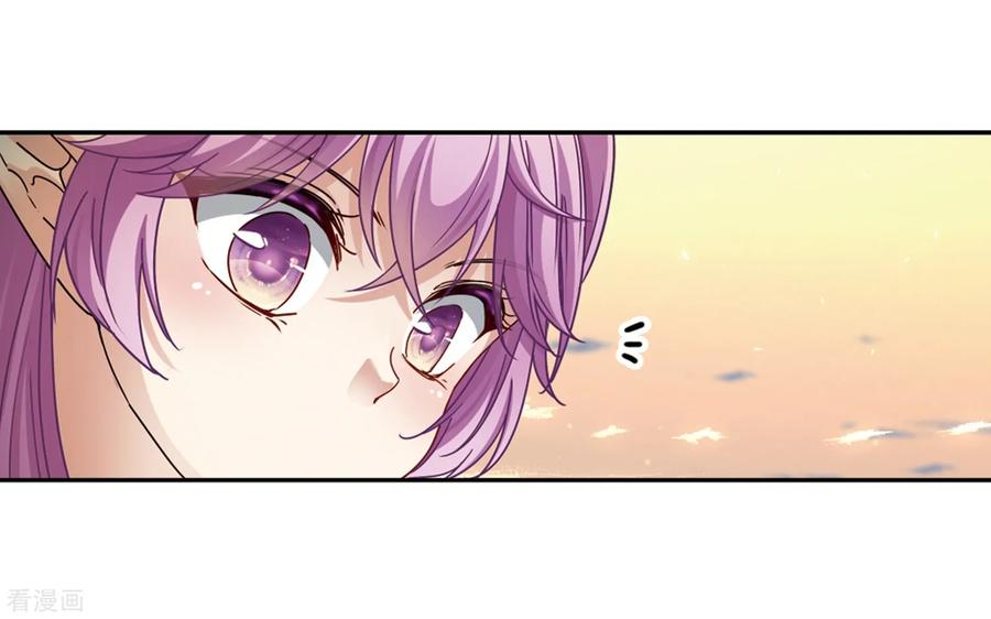 寻找前世之旅449话 寻找多罗1