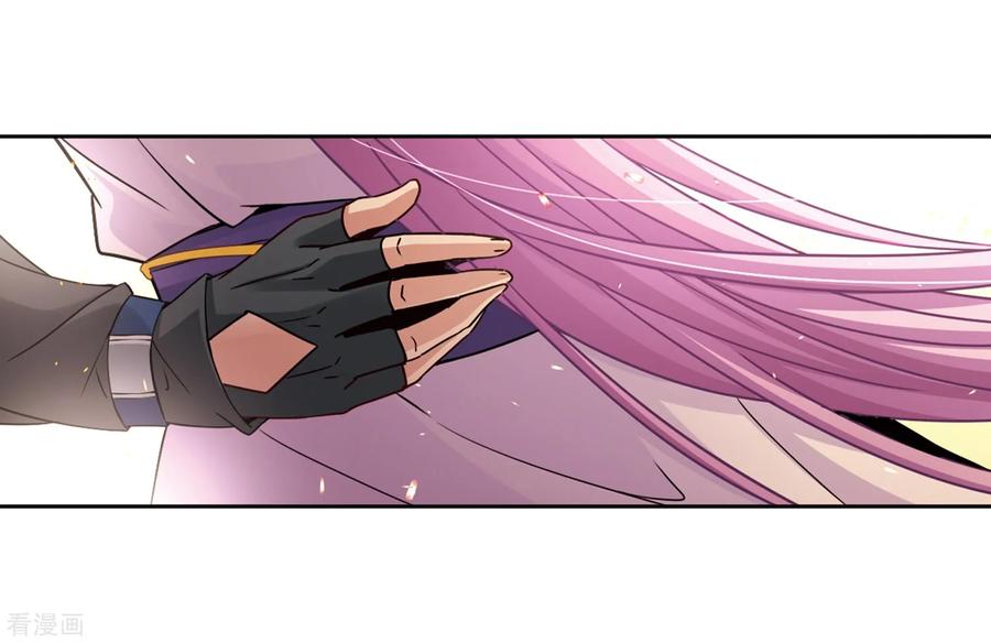 寻找前世之旅450话 寻找多罗2