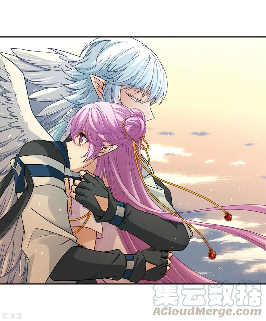 寻找前世之旅450话 寻找多罗2